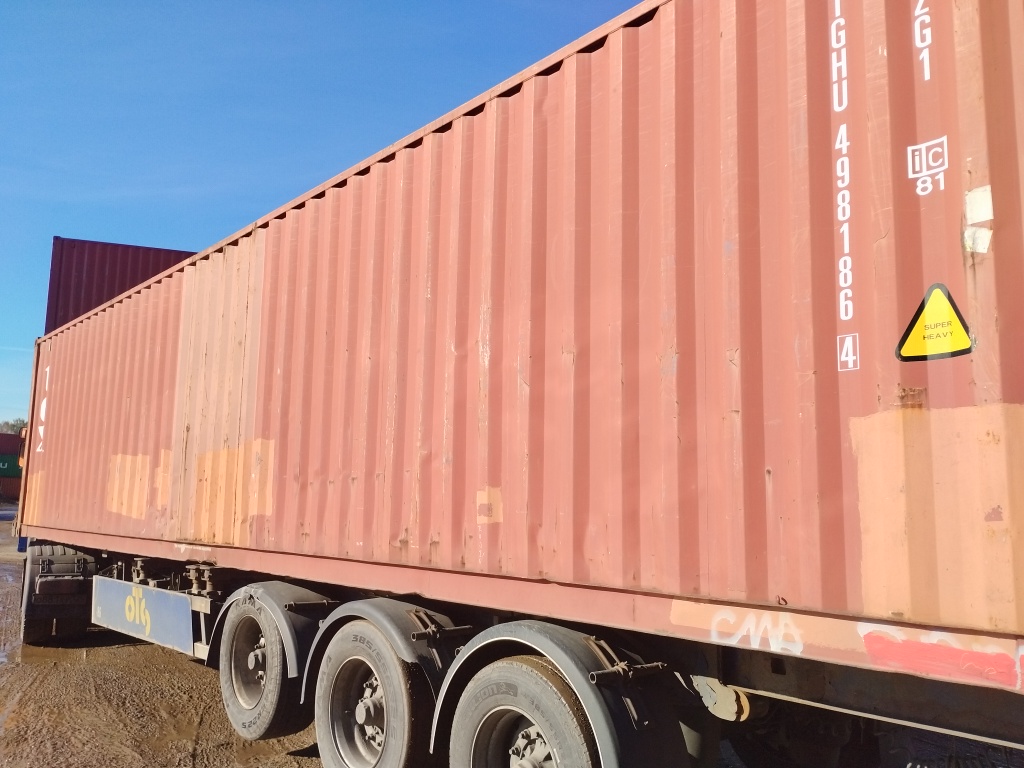 Морской контейнер TGHU4981864