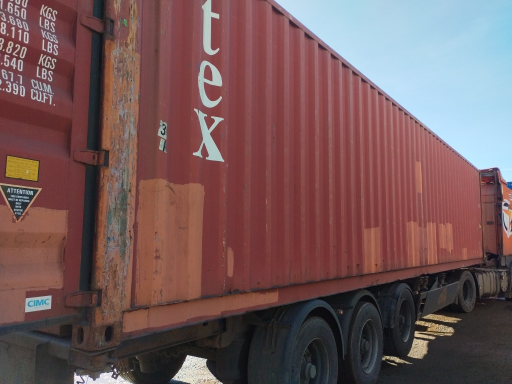 Морской контейнер TGHU4981864