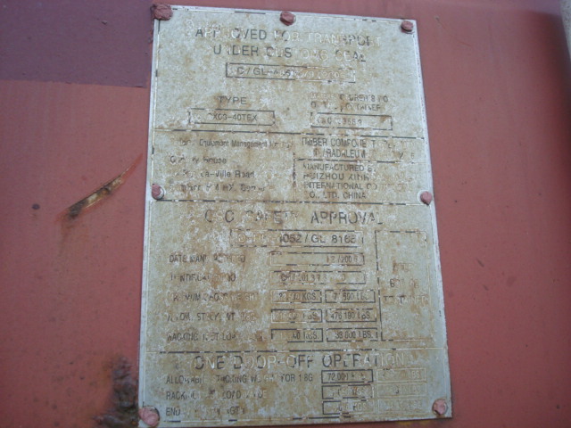 Морской контейнер TGHU5013780