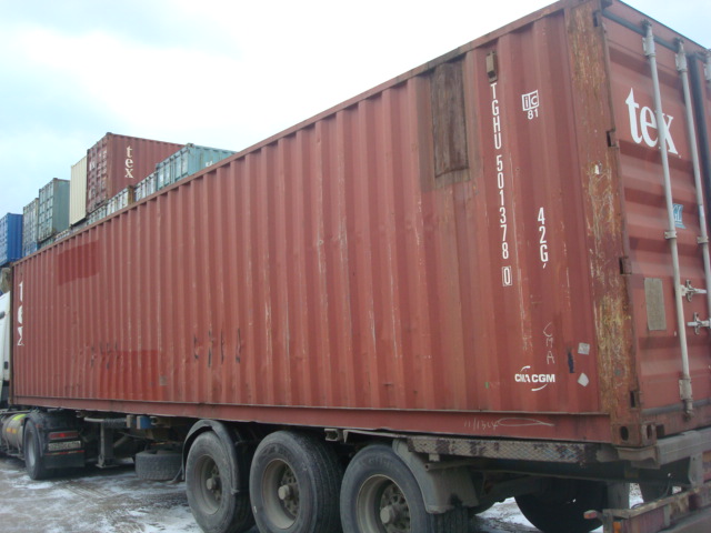 Морской контейнер TGHU5013780