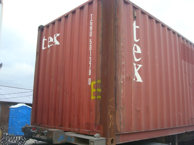 Морской контейнер TGHU5013780