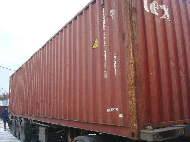 Морской контейнер TGHU5013780