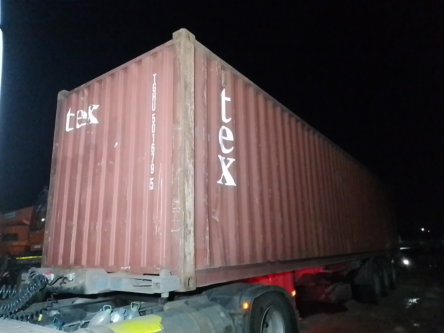 Морской контейнер TGHU5016795