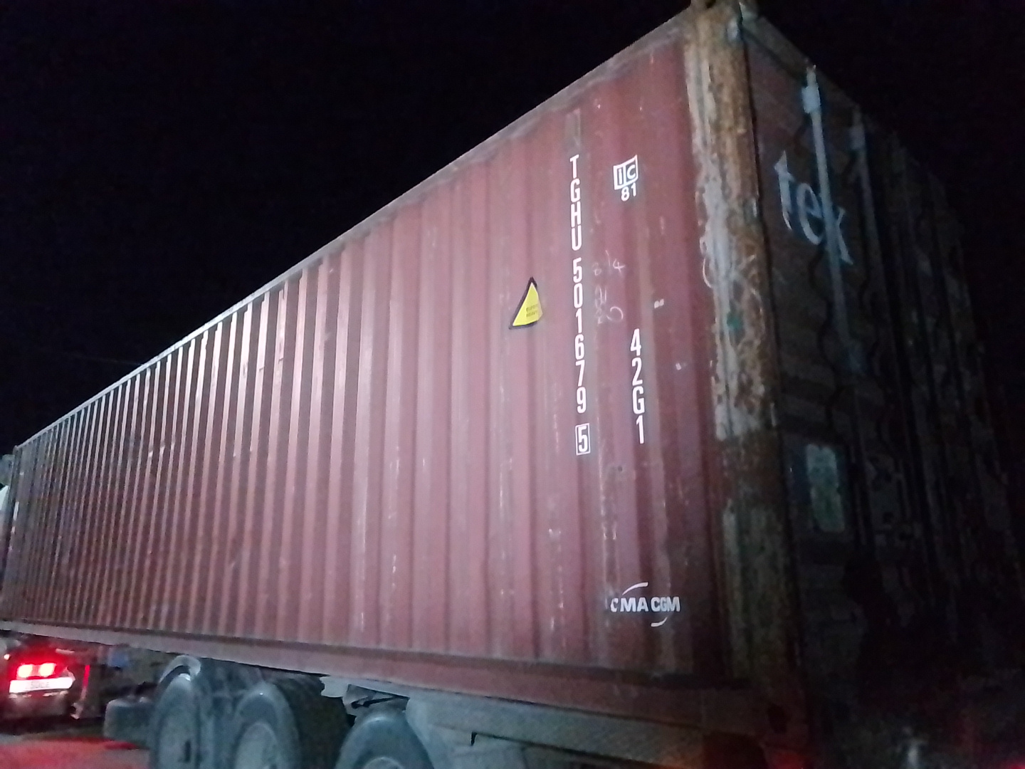 Морской контейнер TGHU5016795