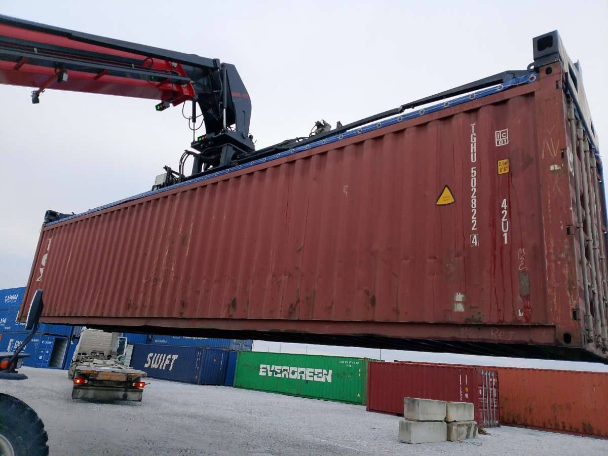 Морской контейнер TGHU5028224