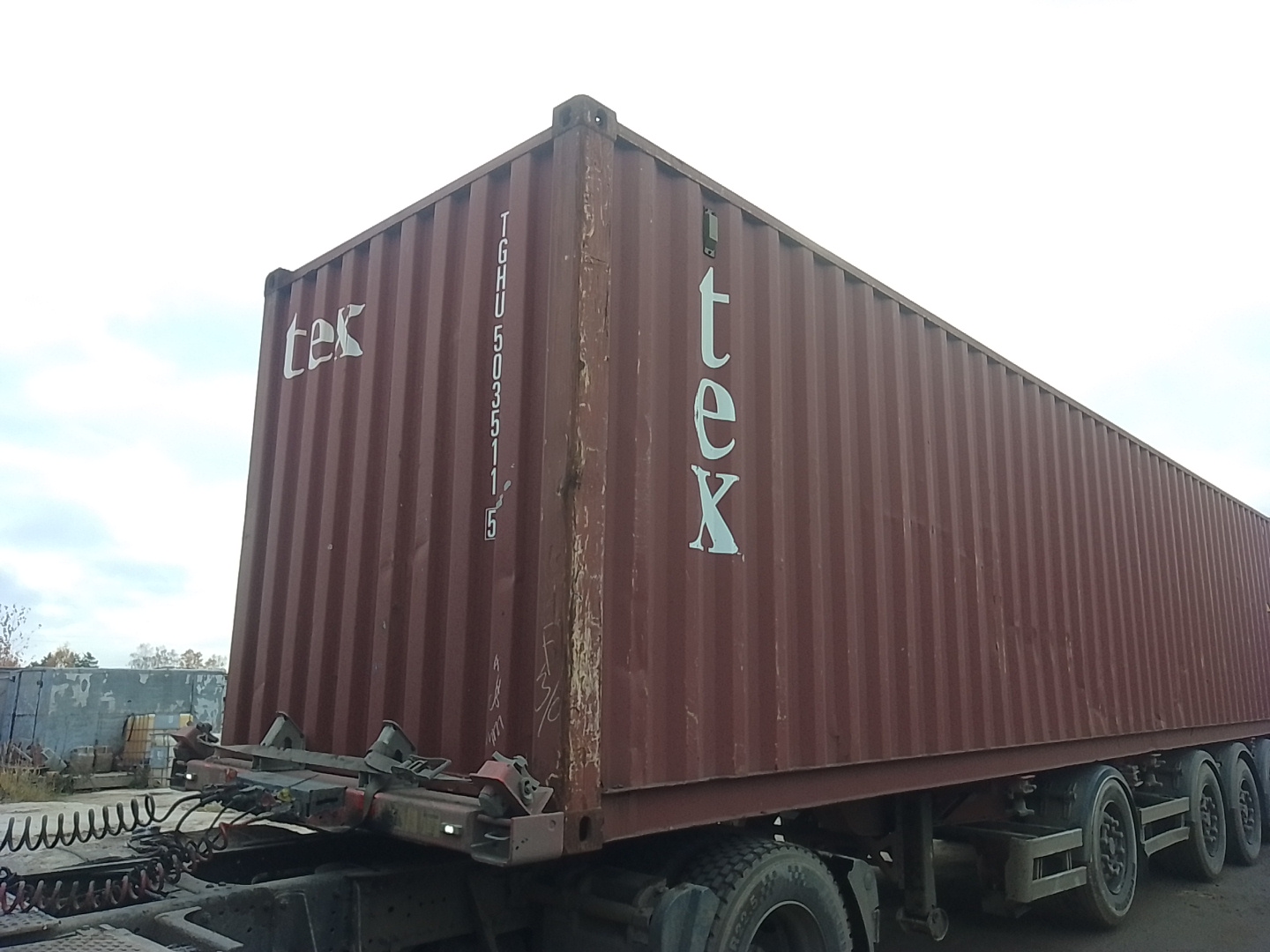 Морской контейнер TGHU5035115