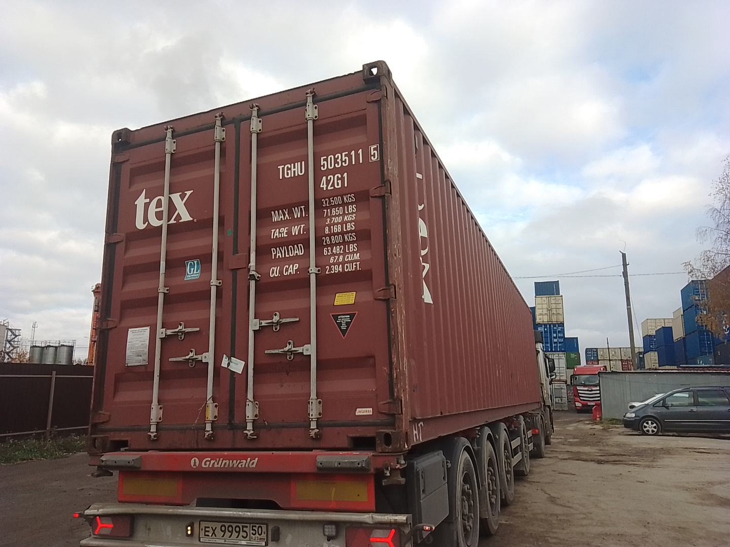 Морской контейнер TGHU5035115