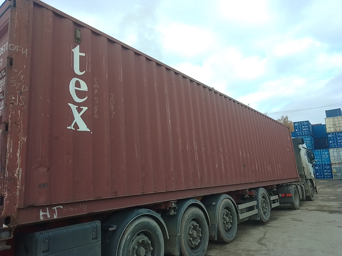 Морской контейнер TGHU5035115