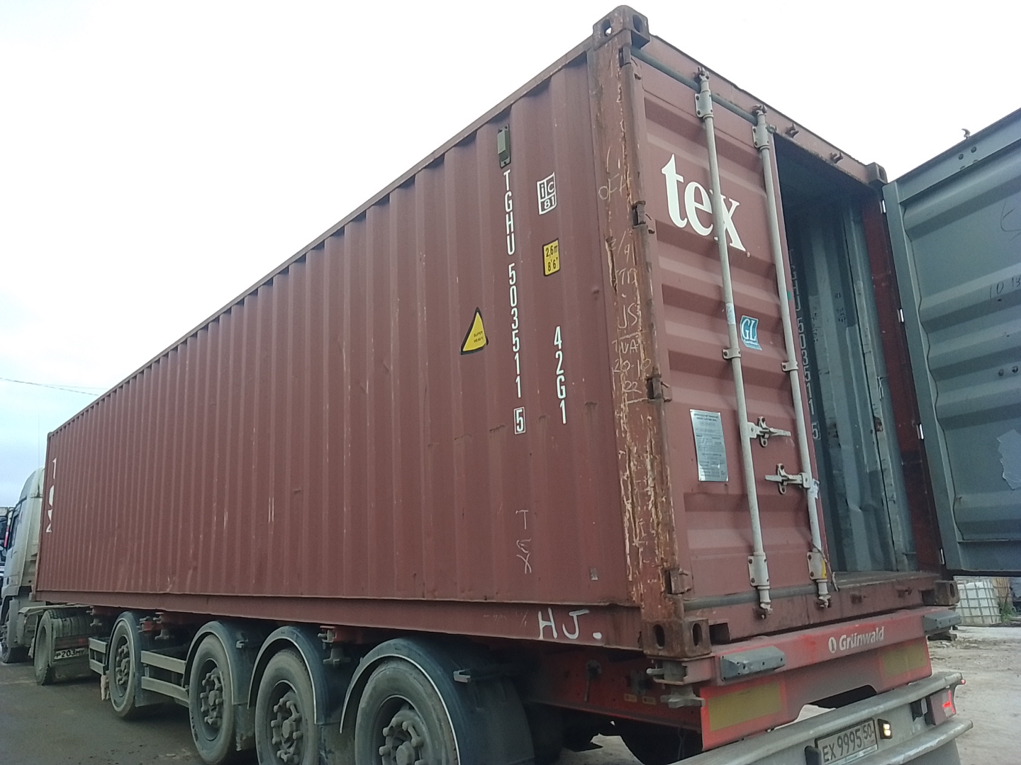 Морской контейнер TGHU5035115