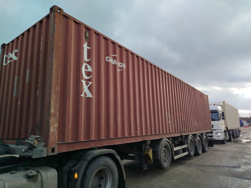 Морской контейнер TGHU5041340