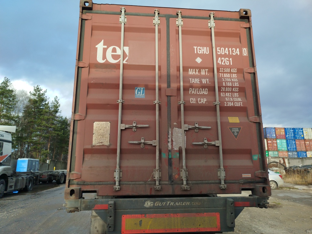 Морской контейнер TGHU5041340