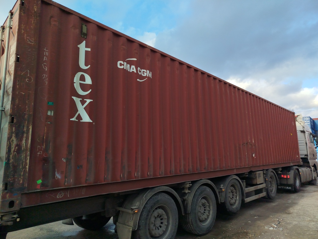 Морской контейнер TGHU5041340