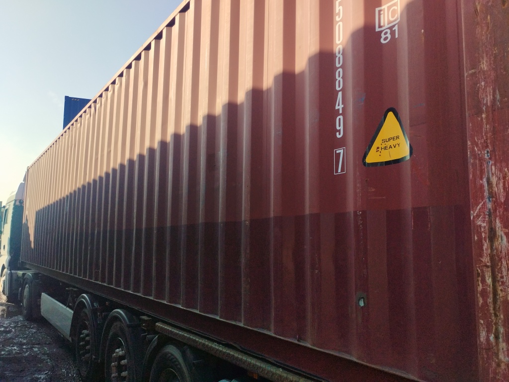 Морской контейнер TGHU5088497