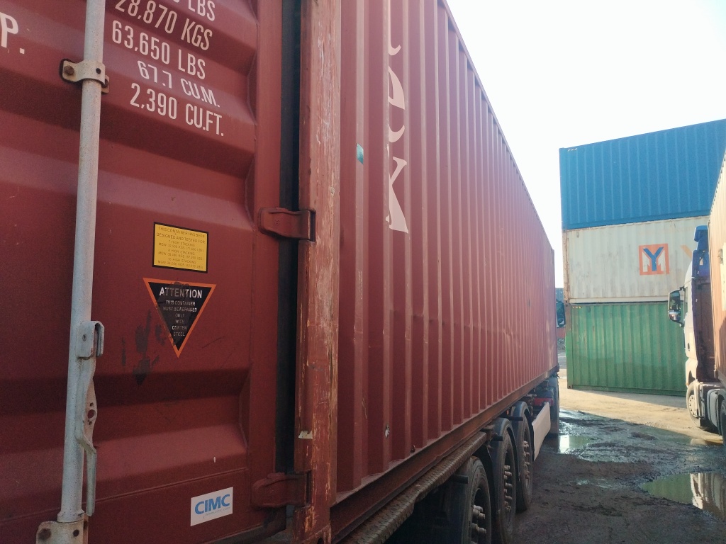 Морской контейнер TGHU5088497