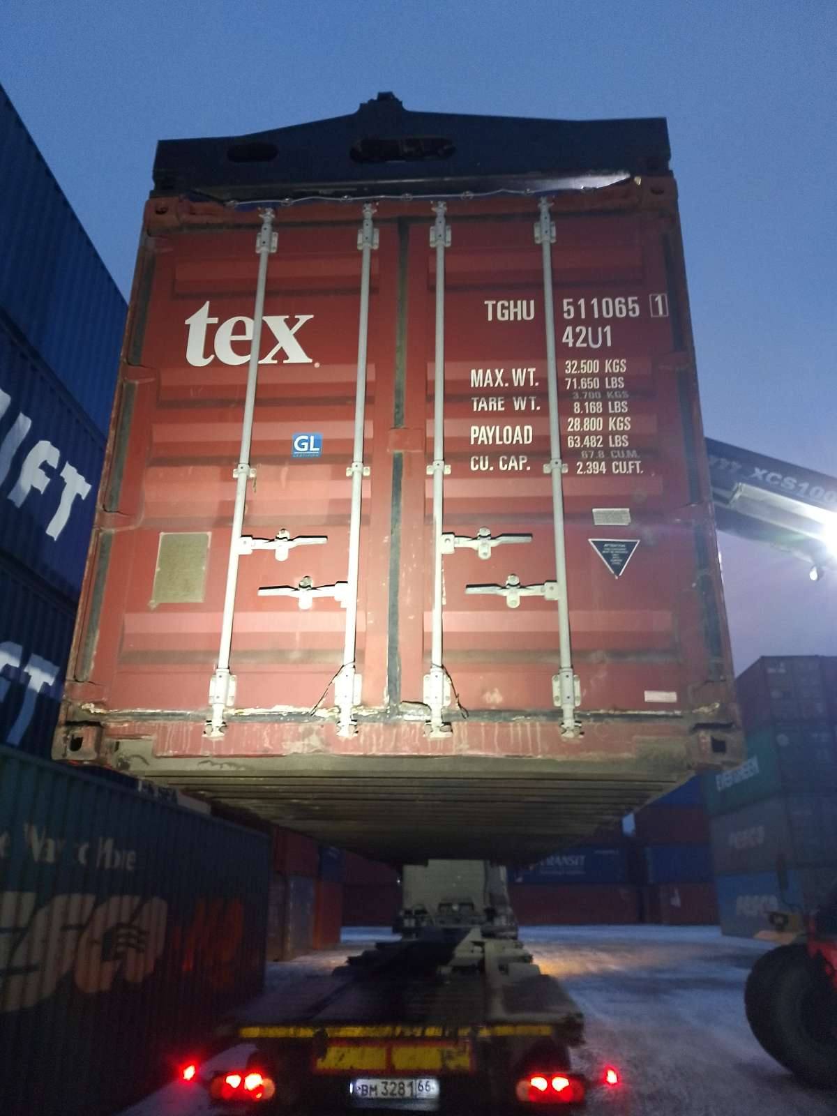 Морской контейнер TGHU5110651