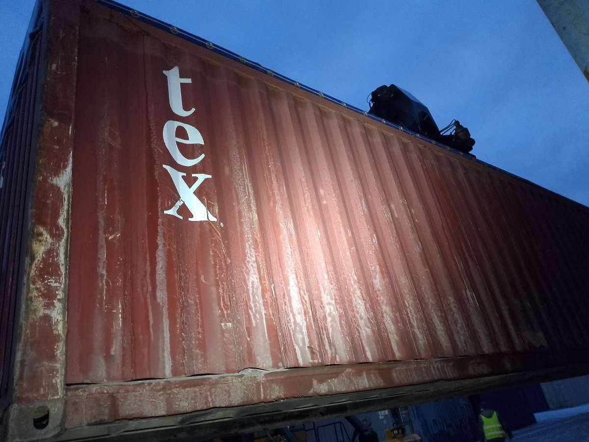 Морской контейнер TGHU5110651