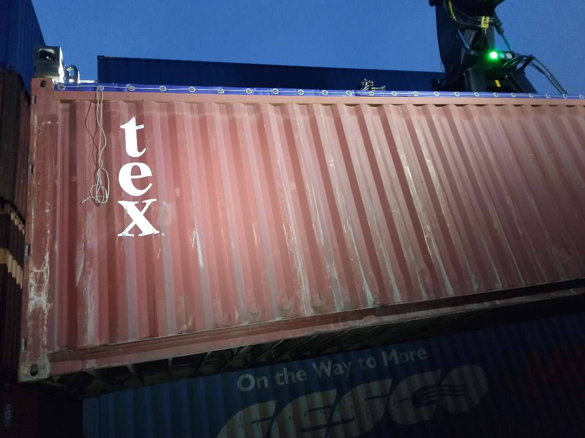 Морской контейнер TGHU5110651