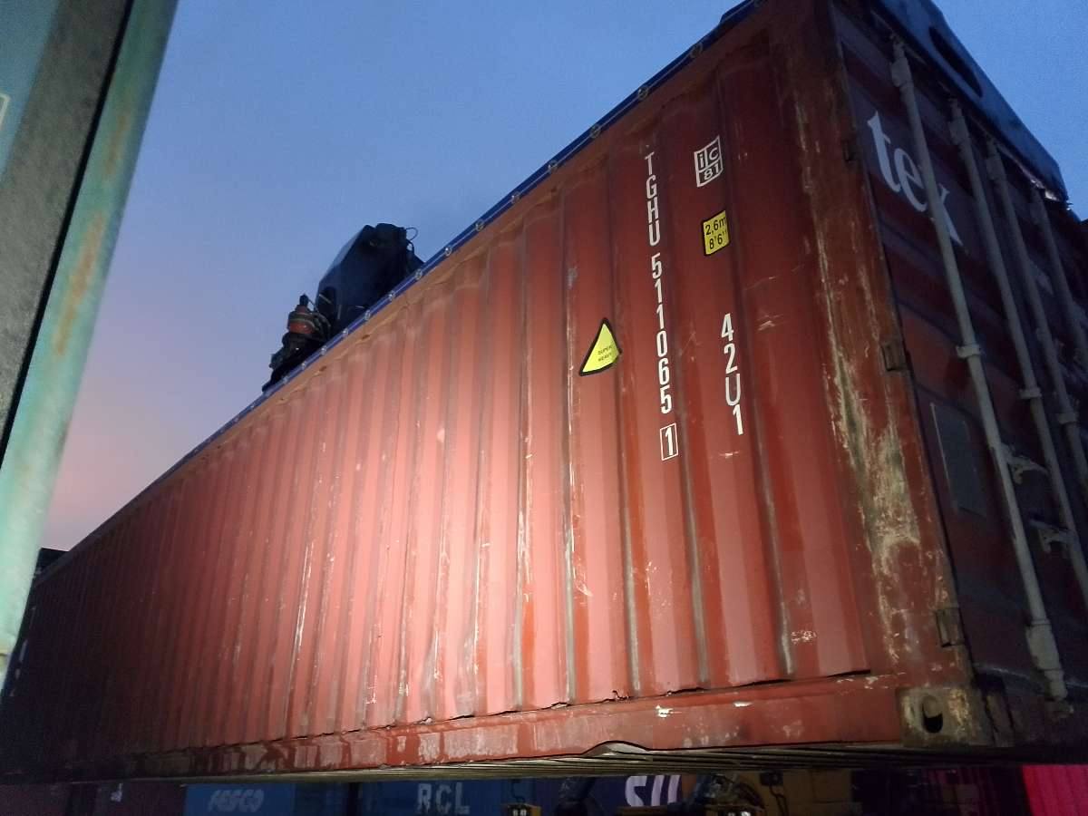 Морской контейнер TGHU5110651