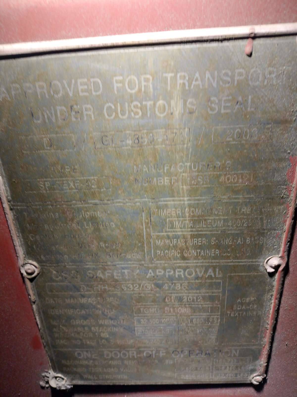 Морской контейнер TGHU5110651