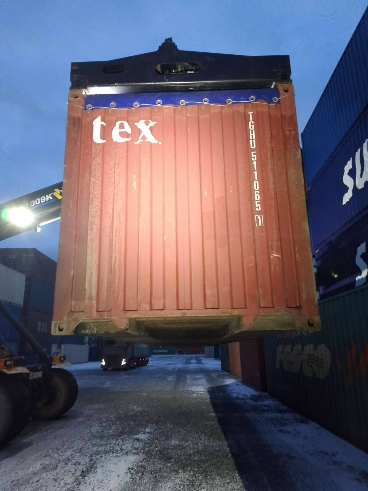 Морской контейнер TGHU5110651