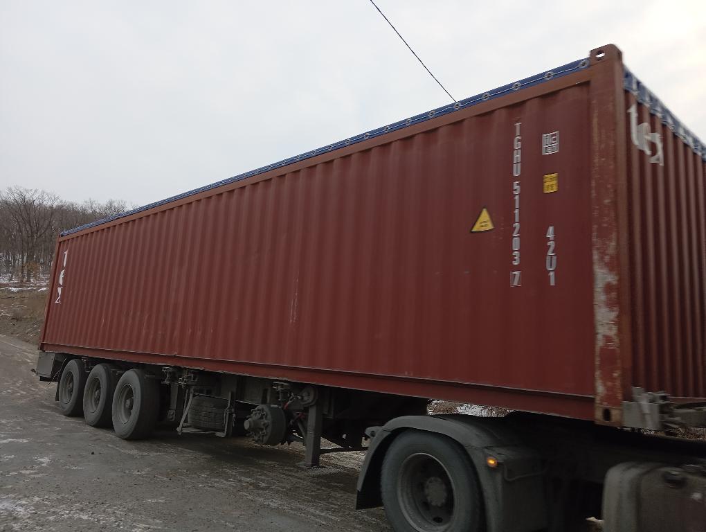Морской контейнер TGHU5112037