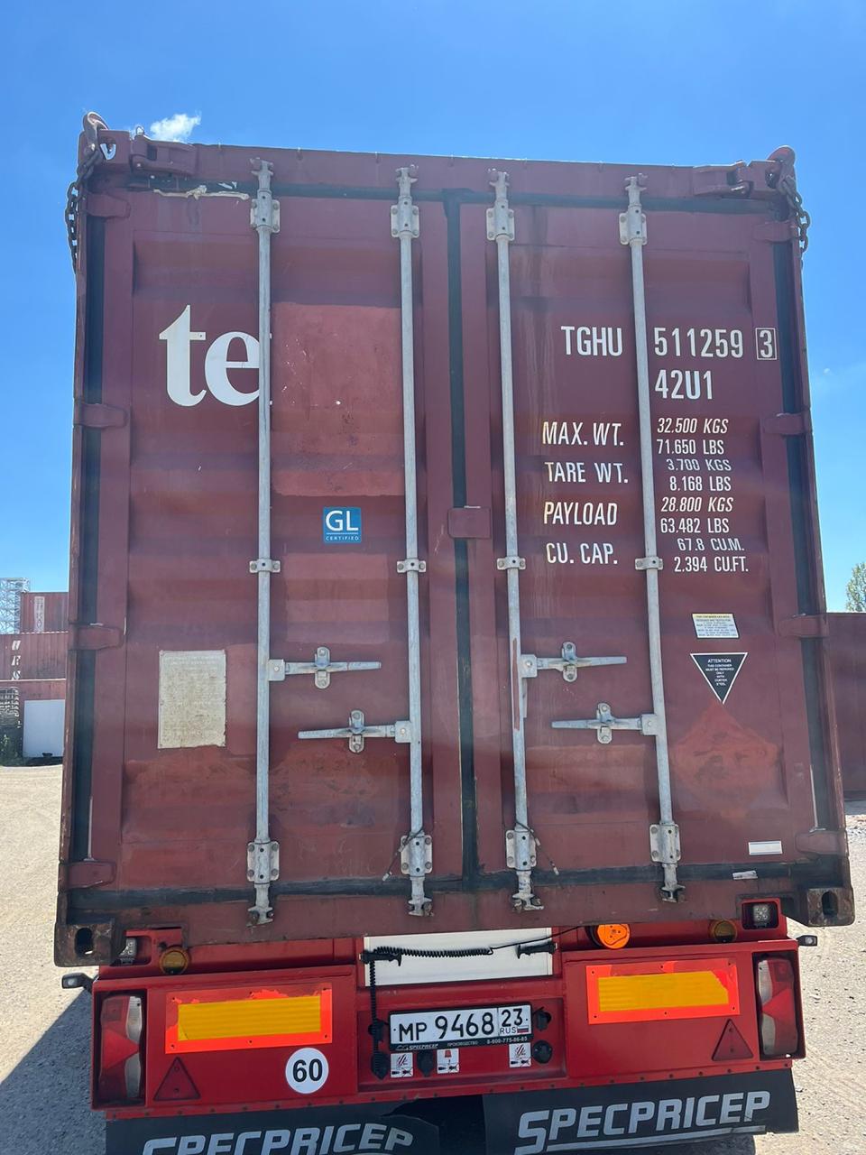 Морской контейнер TGHU5112593