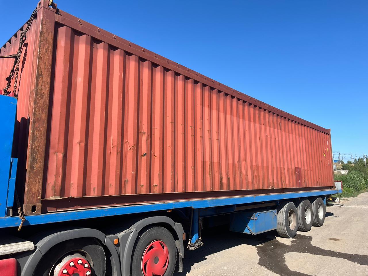 Морской контейнер TGHU5125287