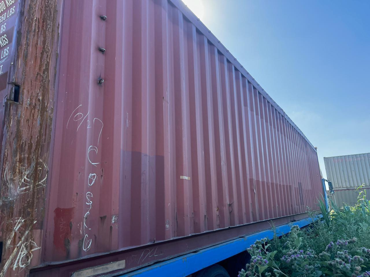 Морской контейнер TGHU5125287