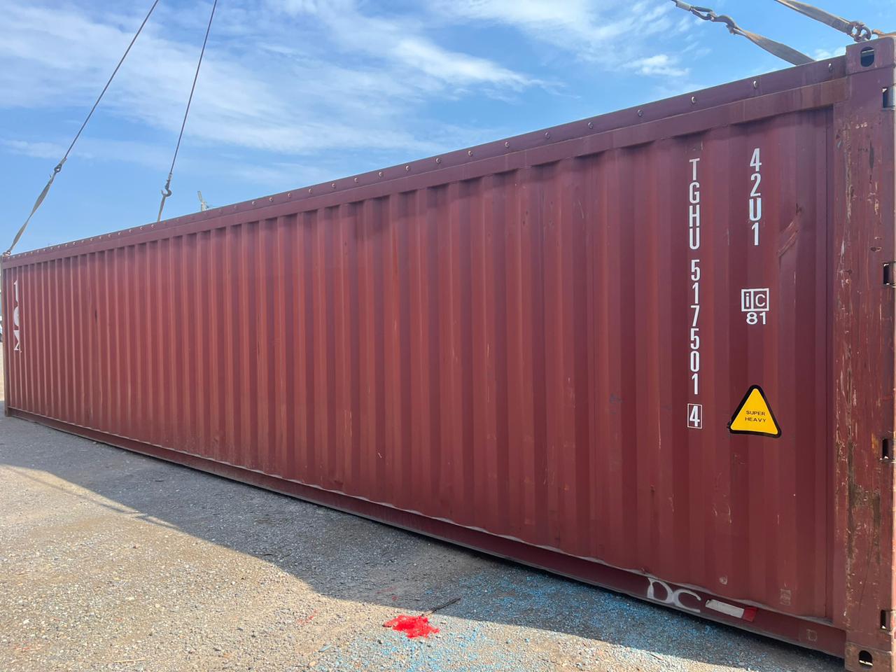 Морской контейнер TGHU5175014