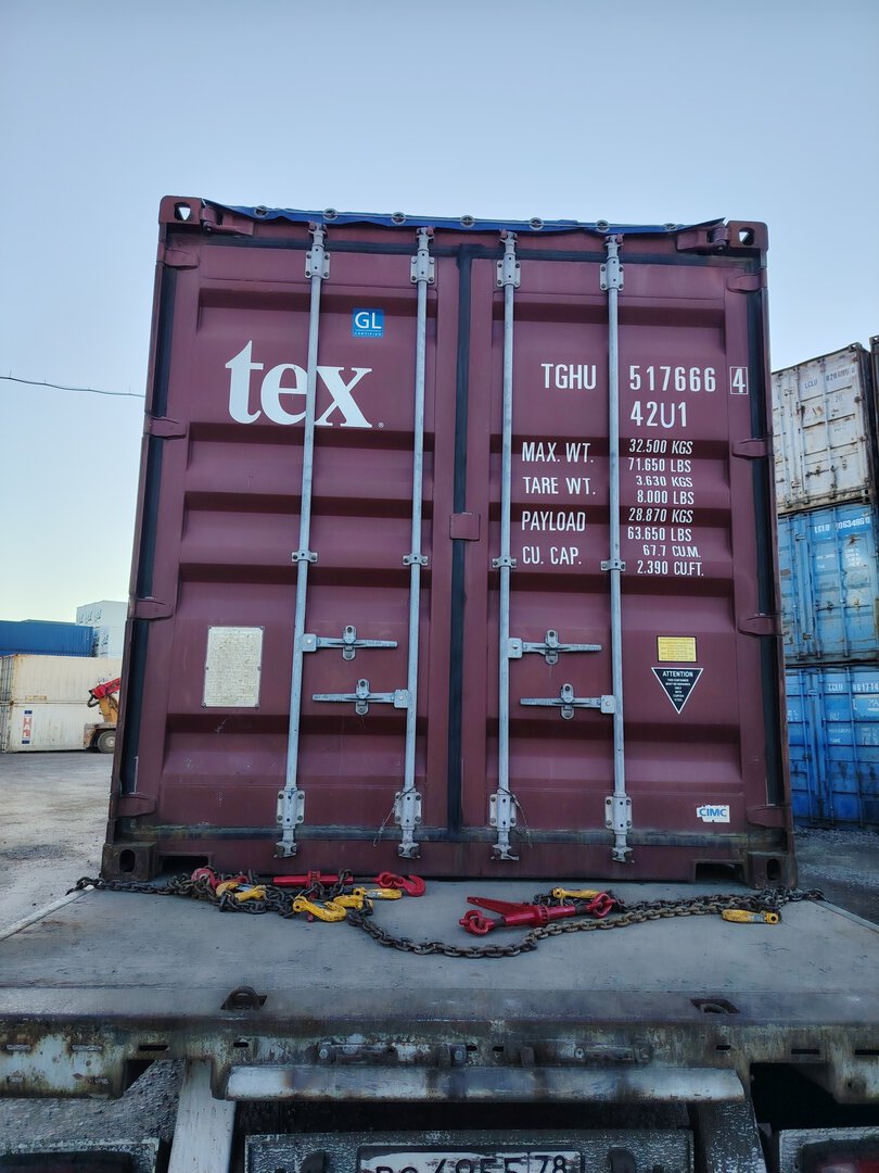 Морской контейнер TGHU5176664