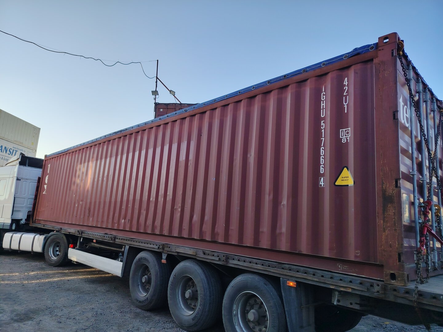 Морской контейнер TGHU5176664