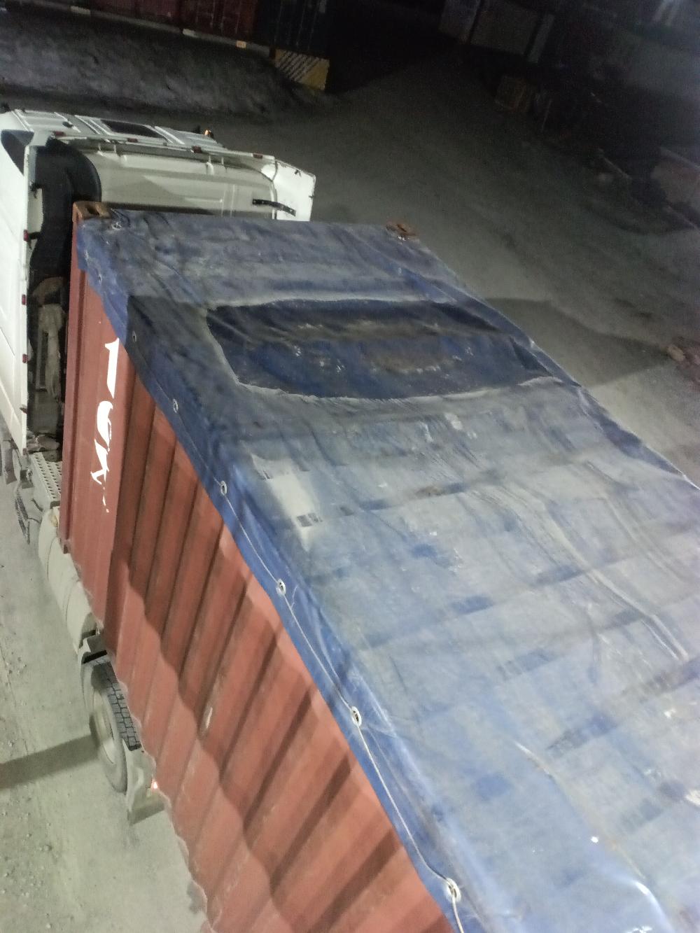 Морской контейнер TGHU6160929