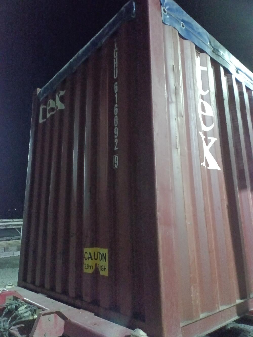 Морской контейнер TGHU6160929