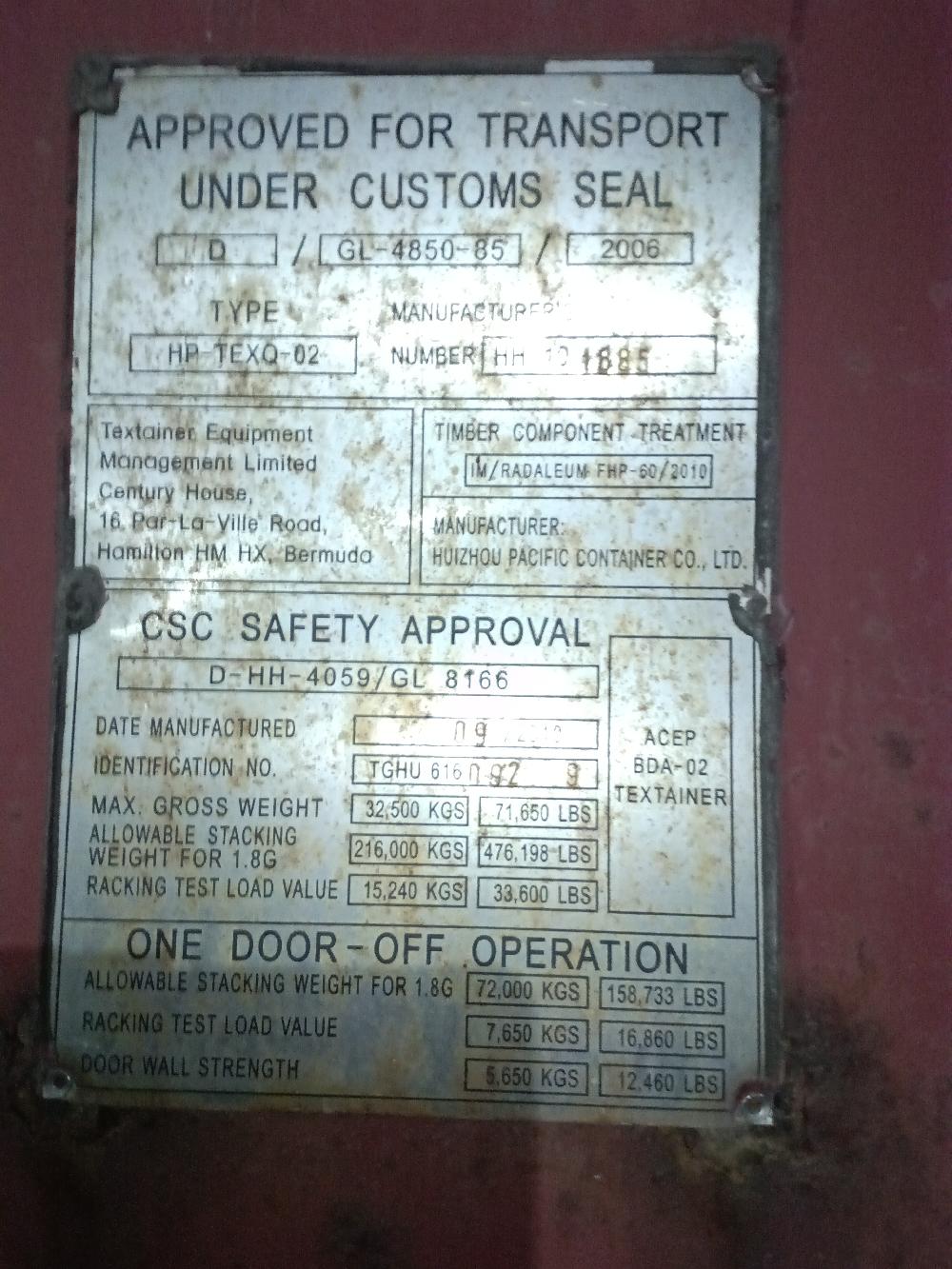 Морской контейнер TGHU6160929