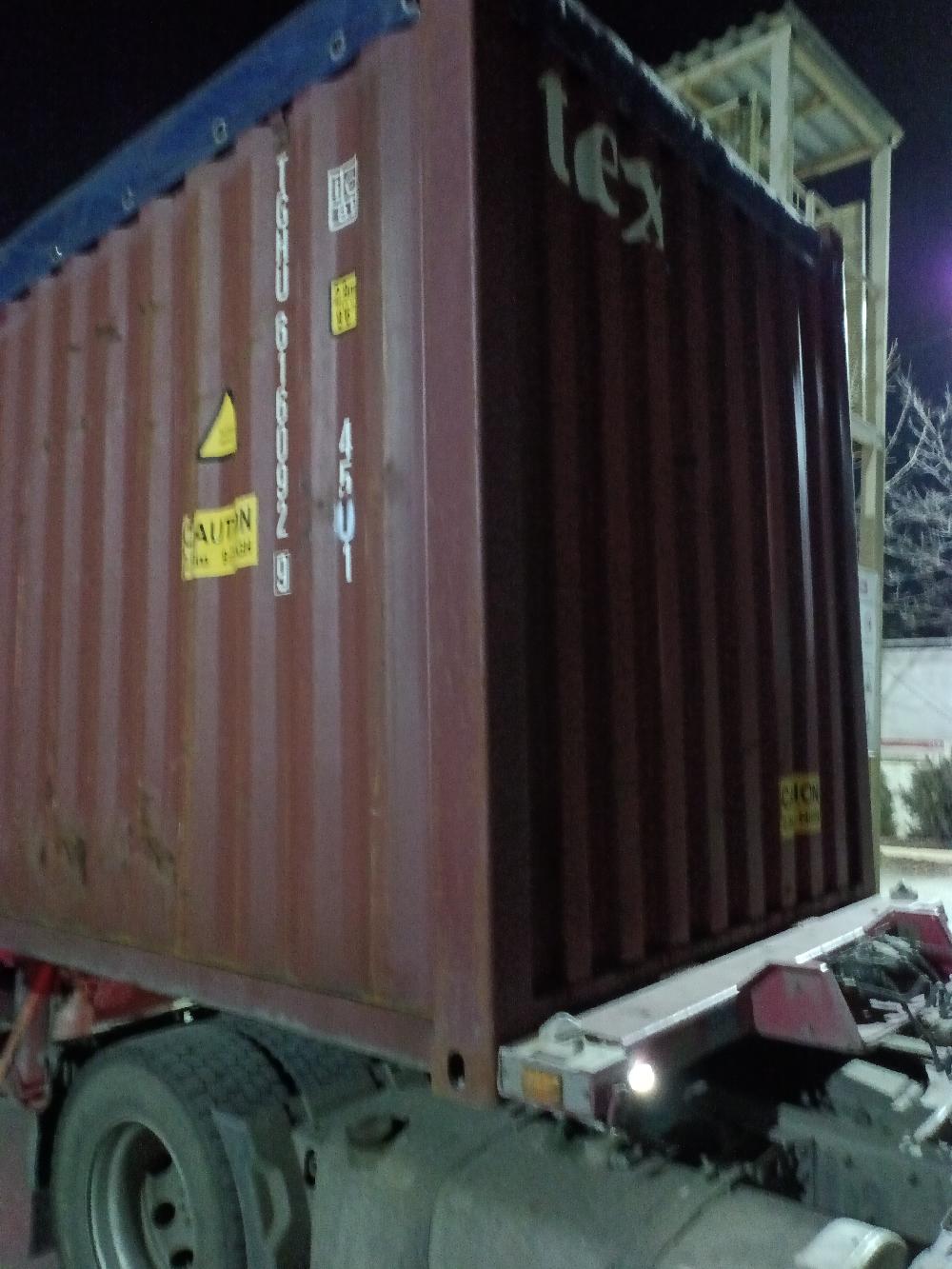 Морской контейнер TGHU6160929