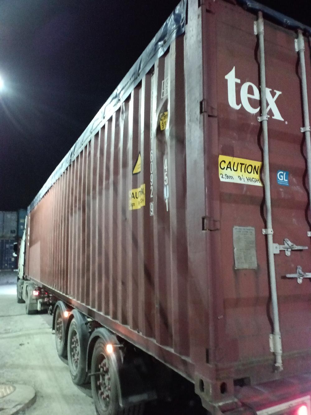 Морской контейнер TGHU6160929