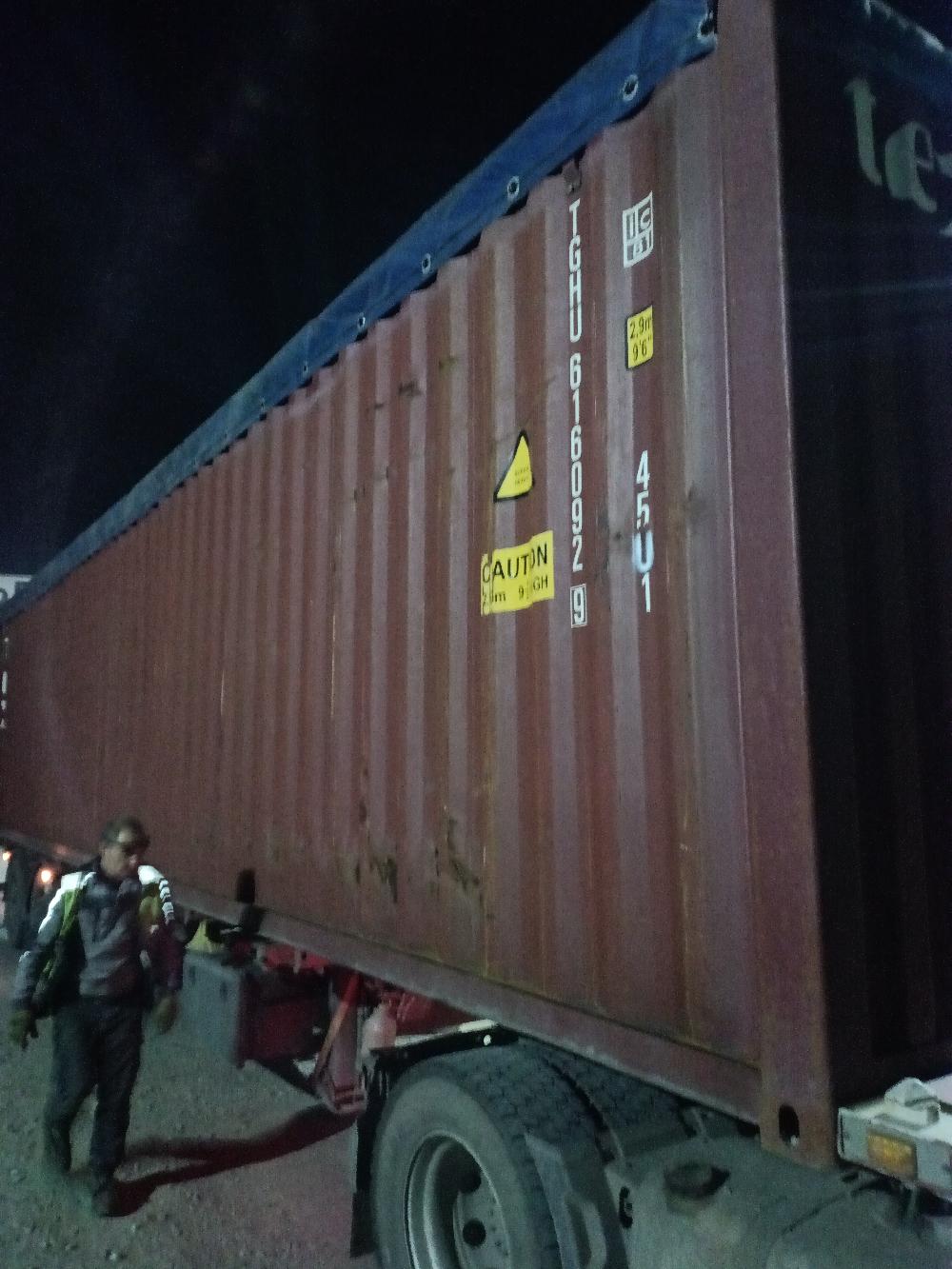 Морской контейнер TGHU6160929