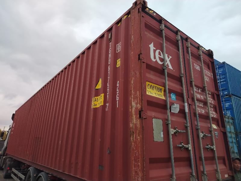 Морской контейнер TGHU6175317