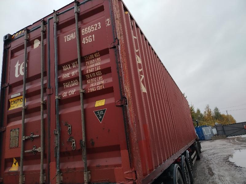 Морской контейнер TGHU6665232