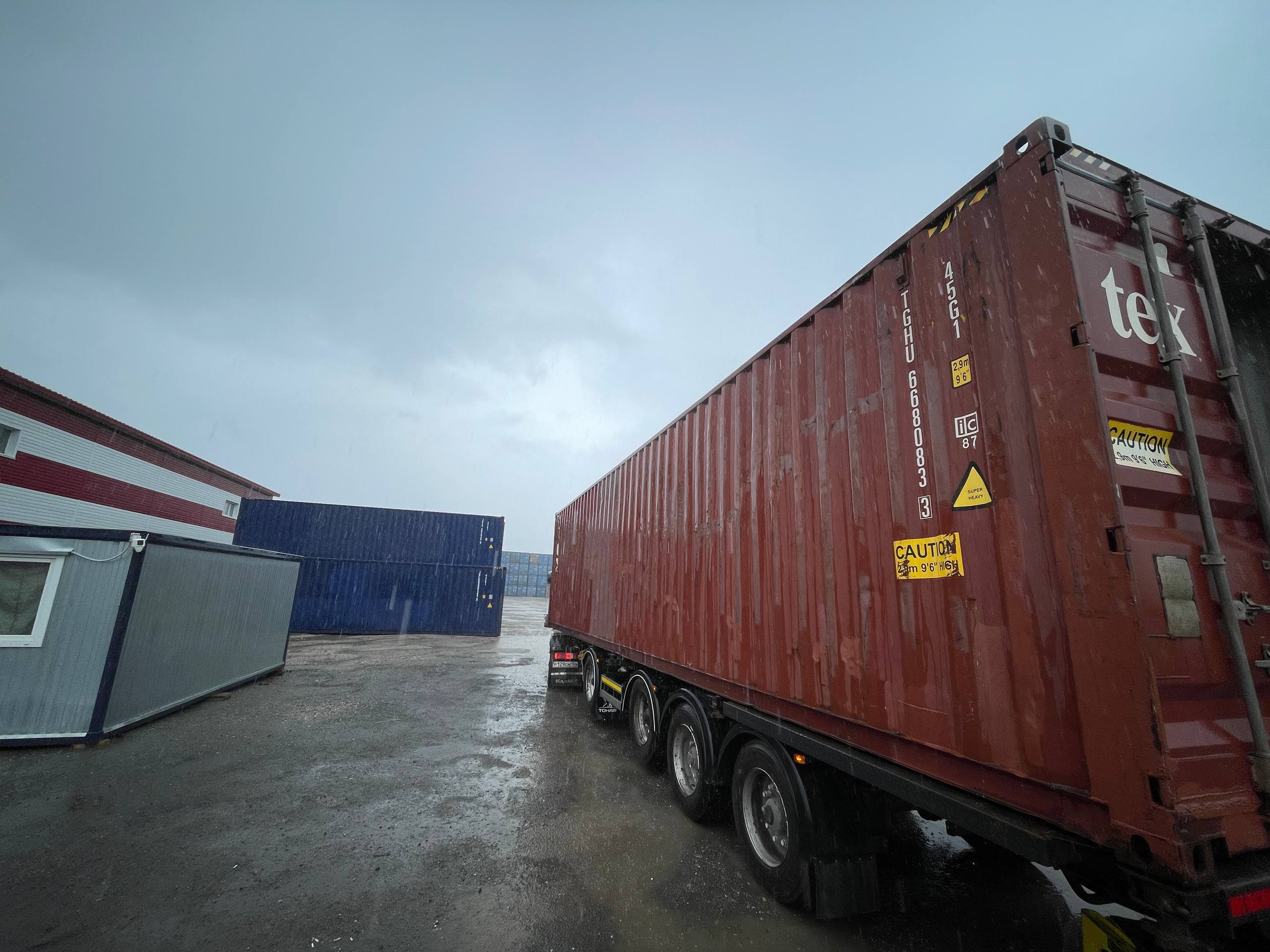 Морской контейнер TGHU6680833