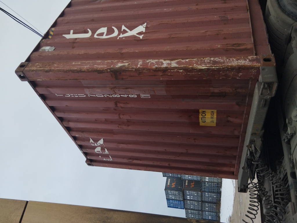 Морской контейнер TGHU7028481