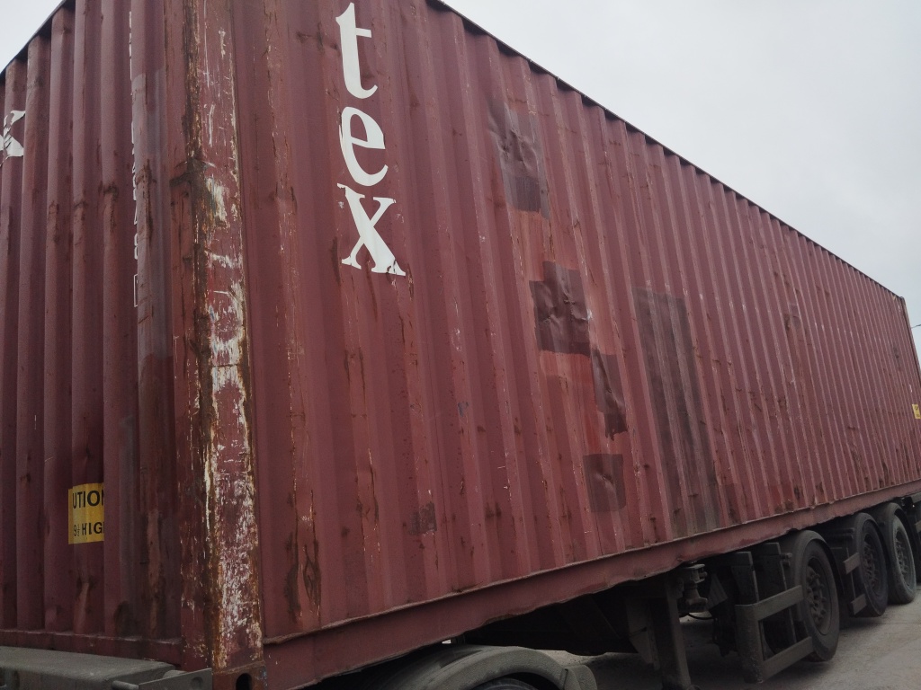 Морской контейнер TGHU7028481