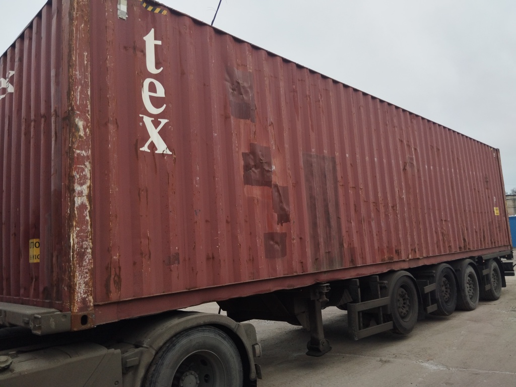 Морской контейнер TGHU7028481