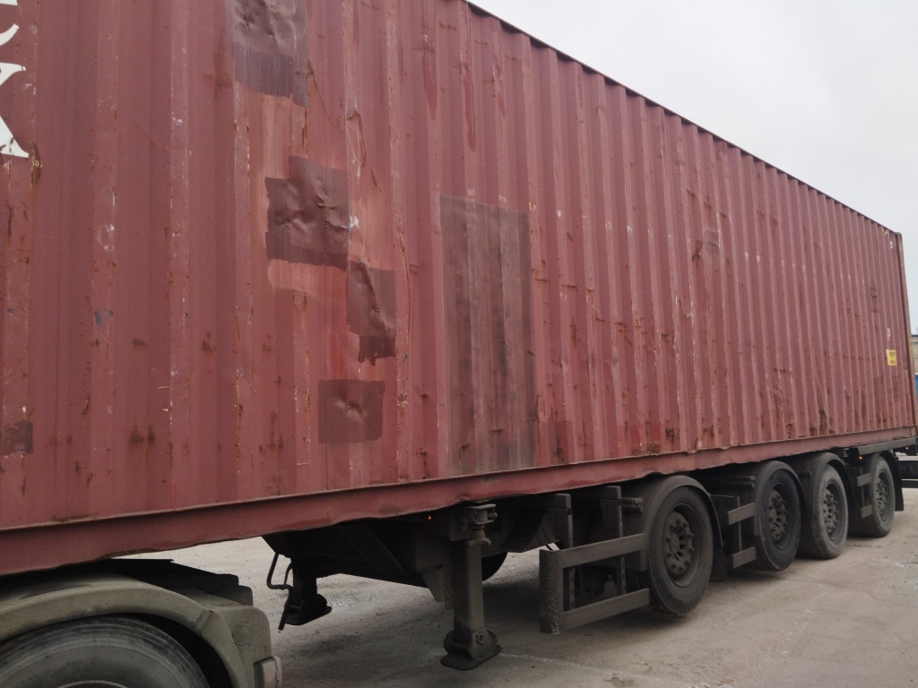 Морской контейнер TGHU7028481