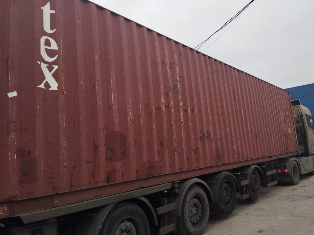 Морской контейнер TGHU7028481