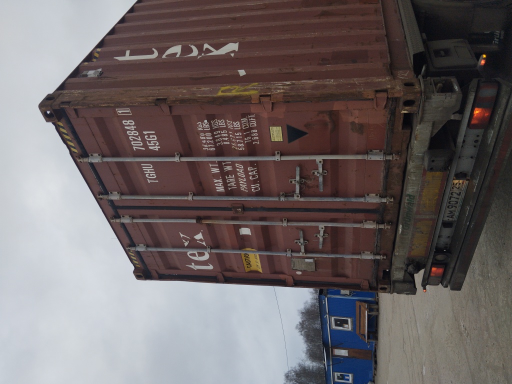 Морской контейнер TGHU7028481