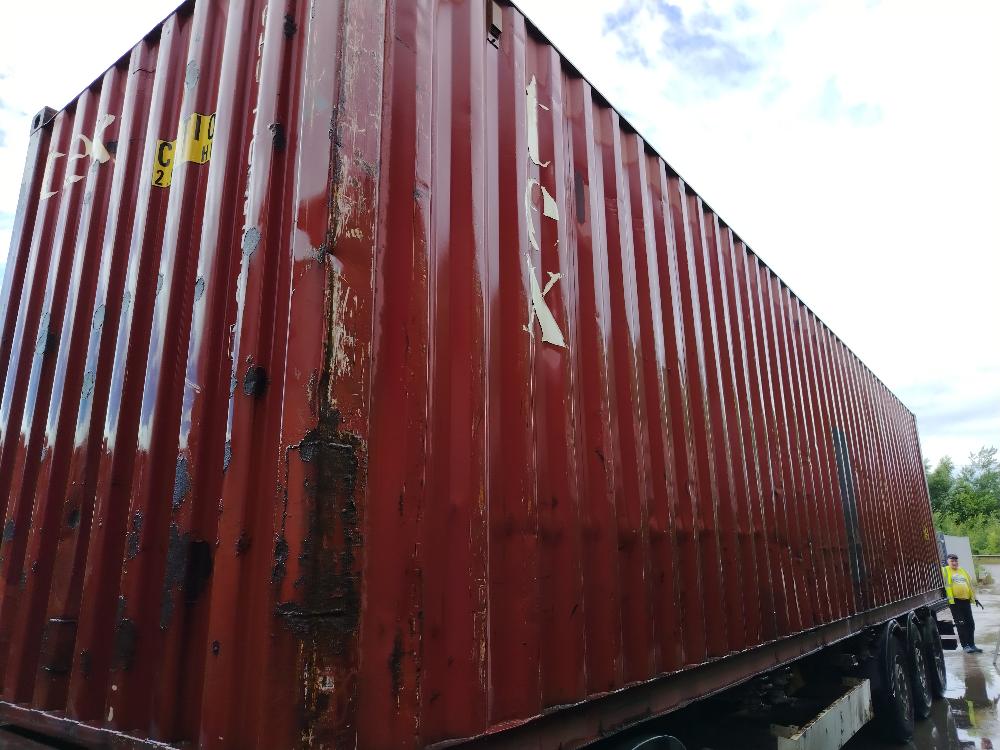 Морской контейнер TGHU7035583