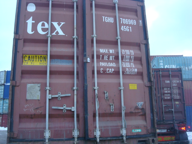 Морской контейнер TGHU7069691