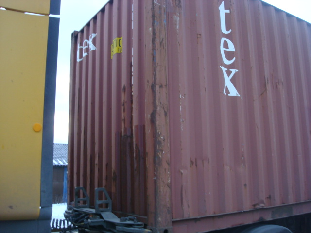 Морской контейнер TGHU7069691