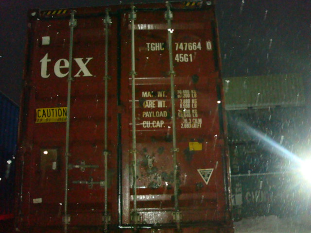 Морской контейнер TGHU7476640